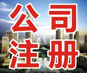 成都市辦理食品許可證及網(wǎng)絡(luò)技術(shù)服務(wù)費(fèi)用解析