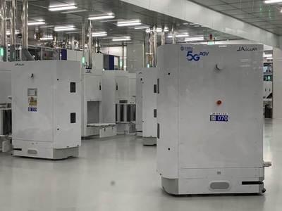 打造5G智慧工廠標(biāo)桿 中國移動(dòng)在浙江繪就工業(yè)4.0新畫卷