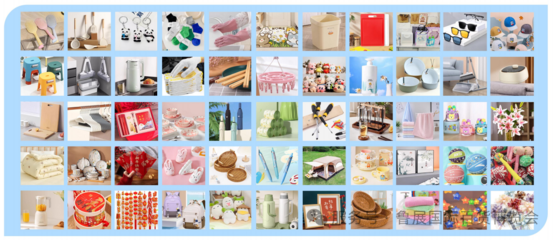 第7屆臨沂百貨及清潔用品博覽會 內外貿并舉，私域電商助力家居護理新篇章