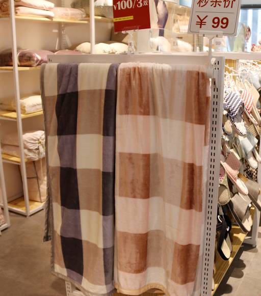 開學(xué)季健康指南 精選床上用品與家居護(hù)理，伴你安心成長